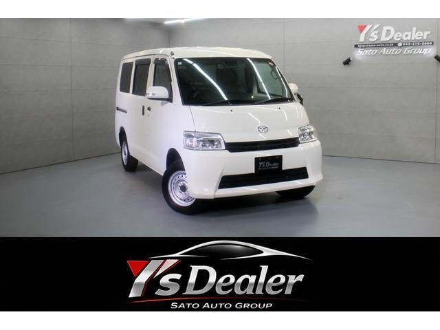 Toyota TOWNACE VAN 2024 — фото автомобиля