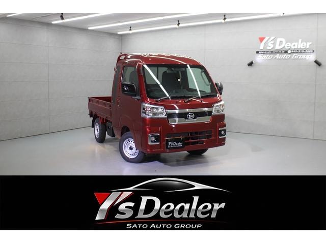 Daihatsu HIJET TRUCK 2026 — фото автомобиля