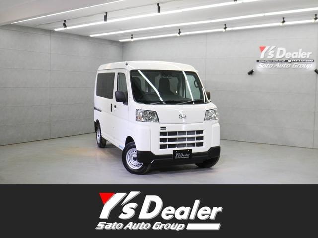Daihatsu HIJET CARGO 2026 — фото автомобиля