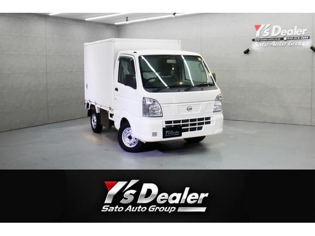 Nissan NT100CLIPPER TRUCK 2020 — фото автомобиля