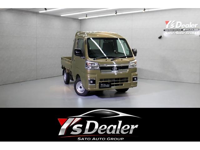 Daihatsu HIJET TRUCK 2026 — фото автомобиля 1