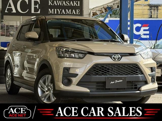 Toyota RAIZE 2021 — фото автомобиля 1