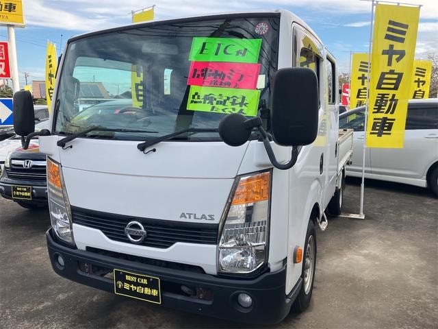 Nissan ATLAS TRUCK 2014 — фото автомобиля
