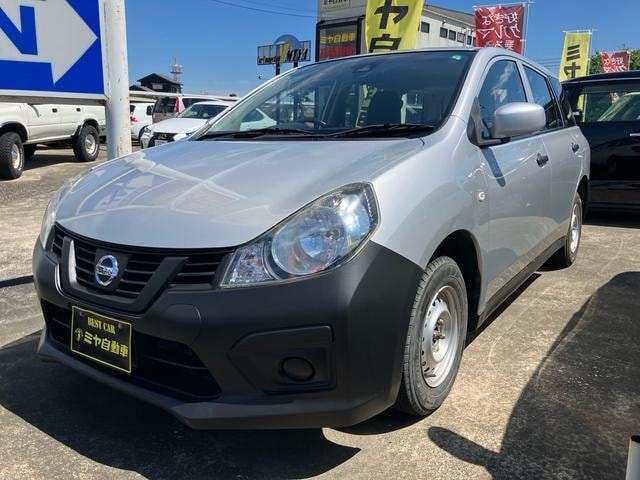 Nissan NV150AD 2020 — фото автомобиля 1
