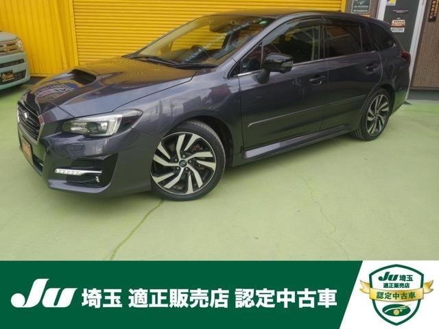 Subaru LEVORG 2020 — фото автомобиля 1