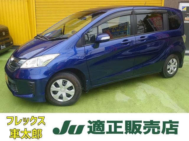 Honda FREED 2015 — фото автомобиля 1
