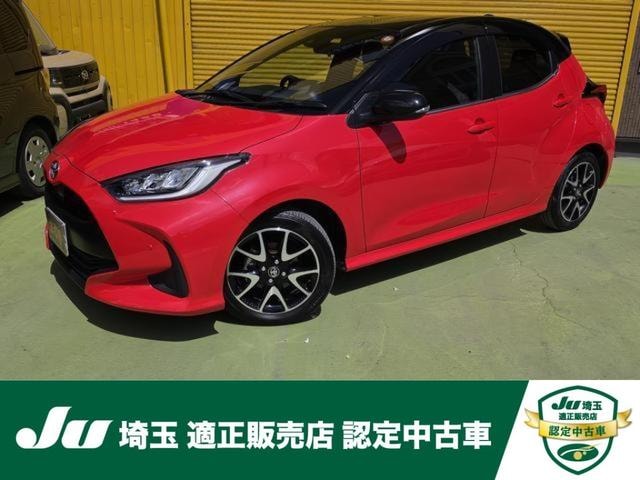 Toyota YARIS 2022 — фото автомобиля