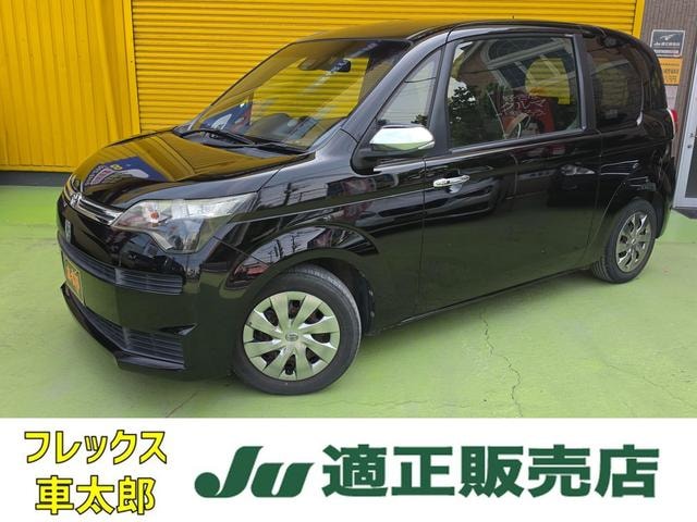 Toyota SPADE 2017 — фото автомобиля 1