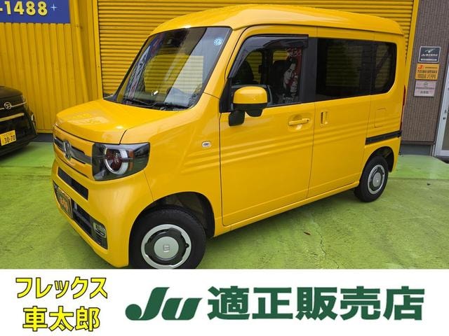 Honda N-VAN PLUS STYLE 2019 — фото автомобиля 1