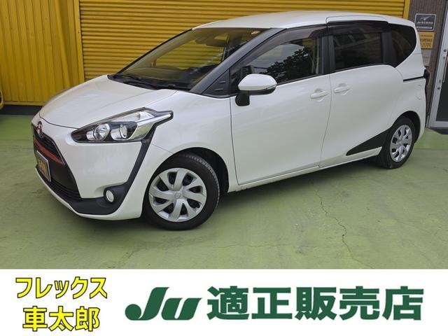 Toyota SIENTA 2016 — фото автомобиля 1