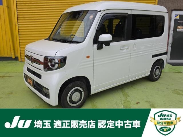 Honda N-VAN PLUS STYLE 2022 — фото автомобиля 1