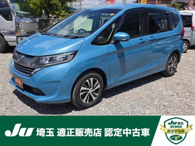 Honda FREED HYBRID 2019 — фото автомобиля