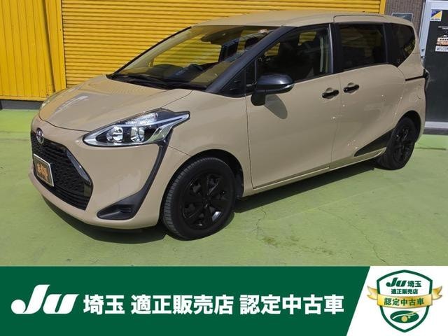 Toyota SIENTA 2020 — фото автомобиля 1