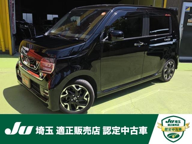 Honda N-WGN CUSTOM 2020 — фото автомобиля 1
