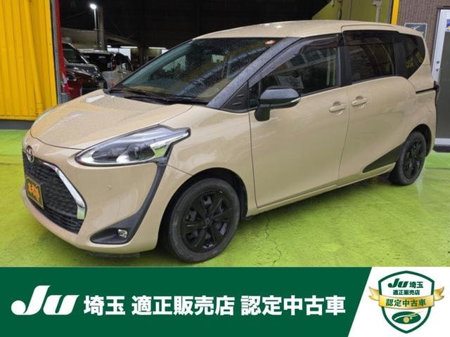Toyota SIENTA 2021 — фото автомобиля 1