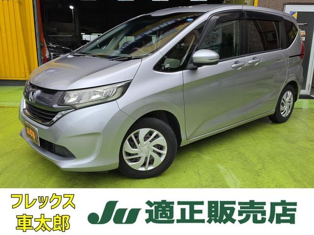Honda FREED 2018 — фото автомобиля 1