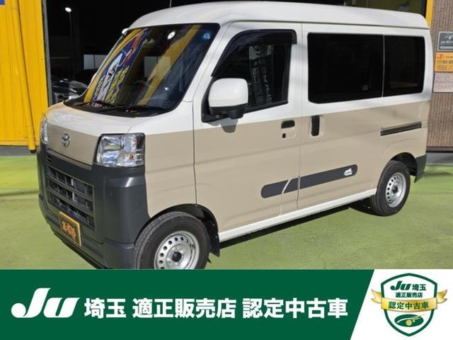 Toyota PIXIS VAN 2026 — фото автомобиля
