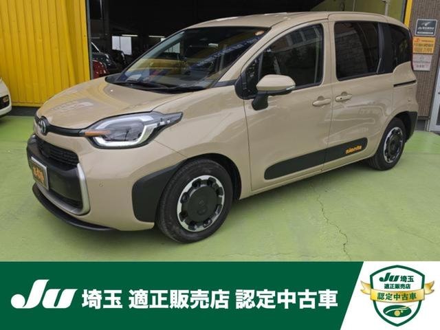 Toyota SIENTA 2025 — фото автомобиля 1