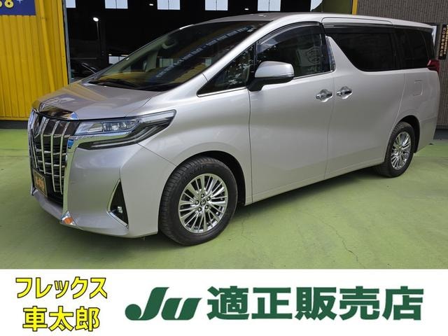 Toyota ALPHARD 2019 — фото автомобиля 1