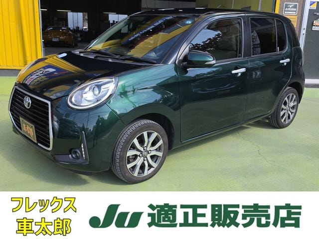 Toyota PASSO 2019 — фото автомобиля 1