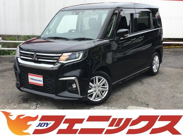 Mitsubishi DELICA D:2 2024 — фото автомобиля