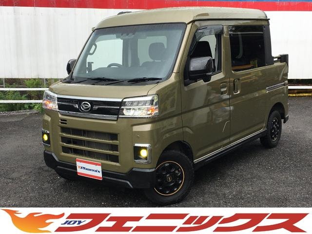 Daihatsu ATRAI 2022 — фото автомобиля