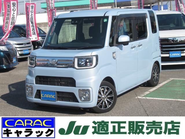 Toyota PIXIS MEGA 2018 — фото автомобиля