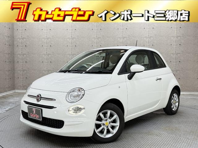 Fiat 500 2020 — фото автомобиля 1