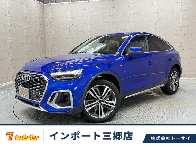 Audi Q5 SPORTBACK 2021 — фото автомобиля