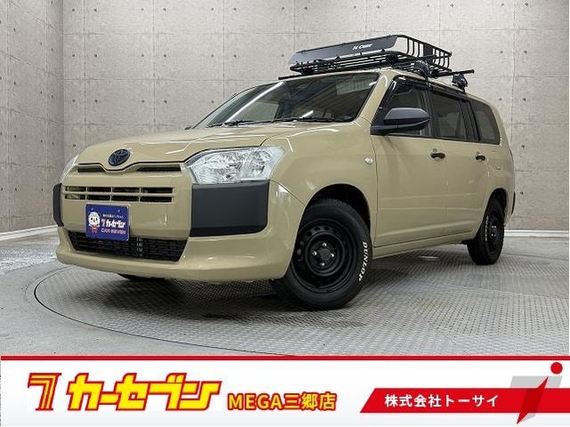 Toyota PROBOX 2020 — фото автомобиля 1