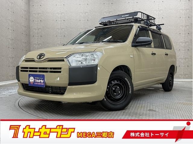 Toyota PROBOX 2021 — фото автомобиля 1