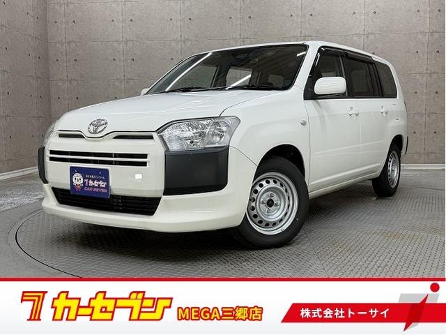 Toyota PROBOX 2020 — фото автомобиля 1