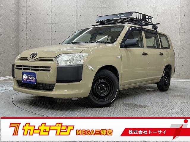 Toyota PROBOX 2015 — фото автомобиля 1
