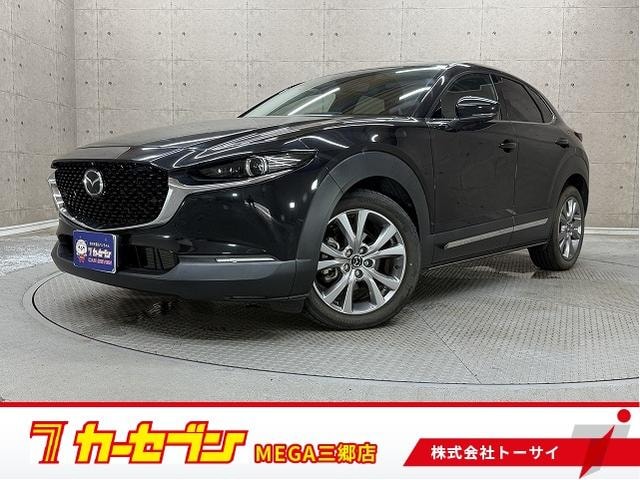 Mazda CX-30 2020 — фото автомобиля 1
