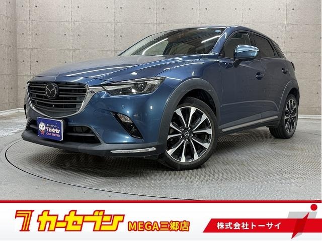 Mazda CX-3 2020 — фото автомобиля 1