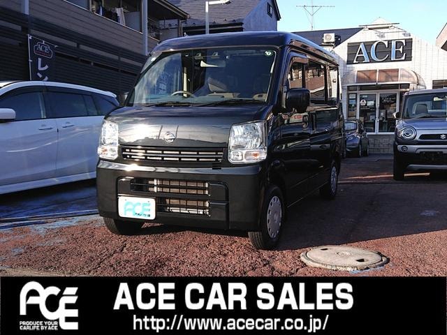 Nissan NV100CLIPPER VAN 2020 — фото автомобиля