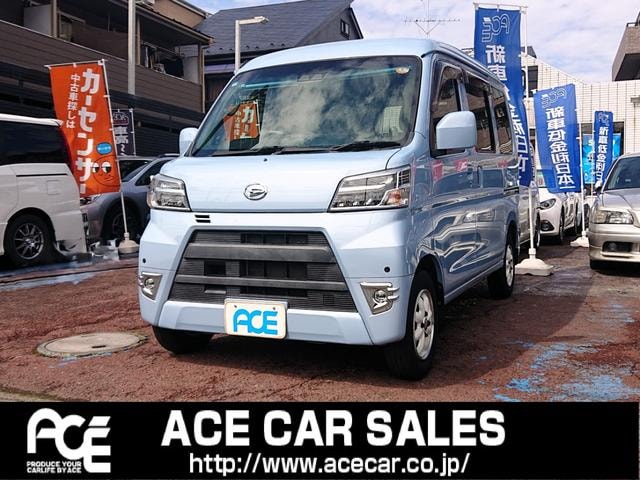 Daihatsu HIJET CARGO 2018 — фото автомобиля 1
