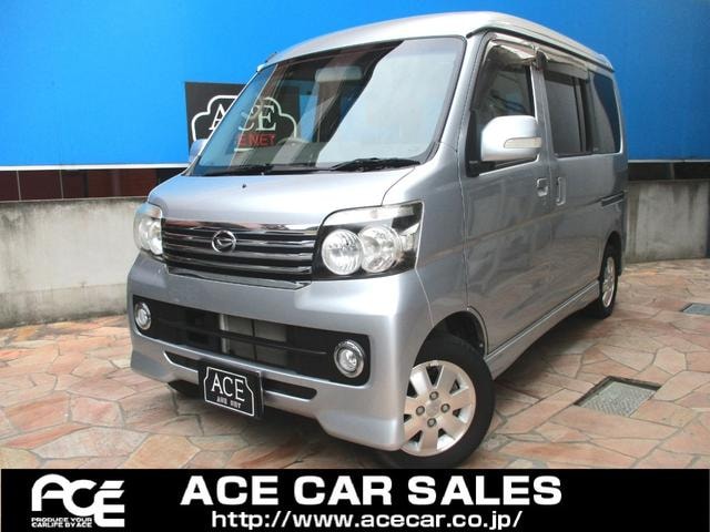 Daihatsu ATRAI WAGON 2015 — фото автомобиля