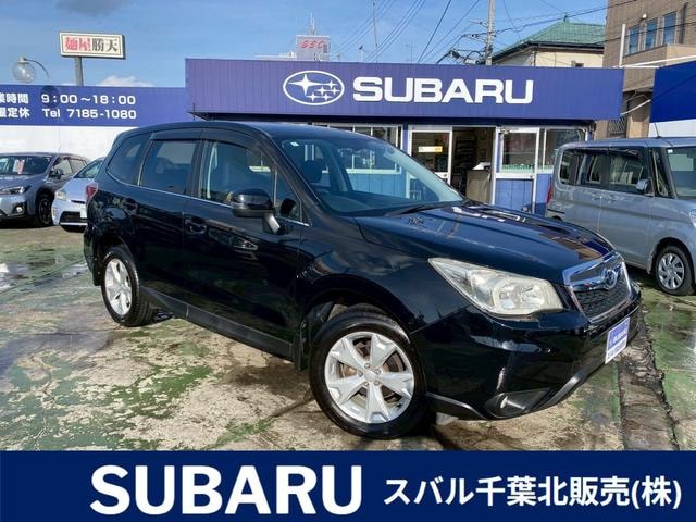 Subaru FORESTER 2013 — фото автомобиля 1