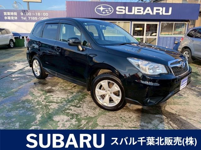 Subaru FORESTER 2013 — фото автомобиля 1