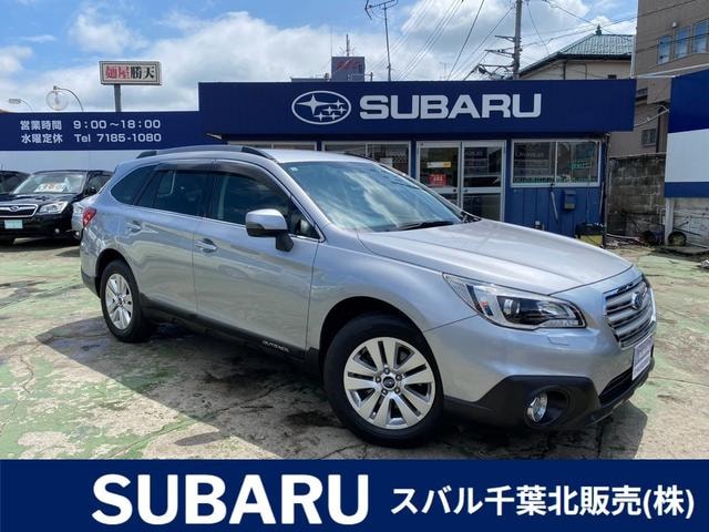 Subaru LEGACY OUTBACK 2017 — фото автомобиля 1