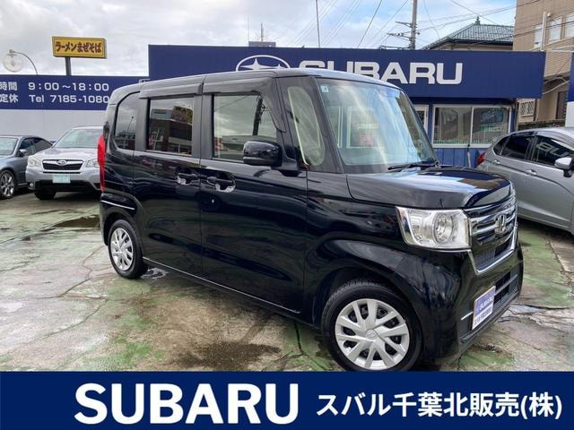 Honda N-BOX 2023 — фото автомобиля 1