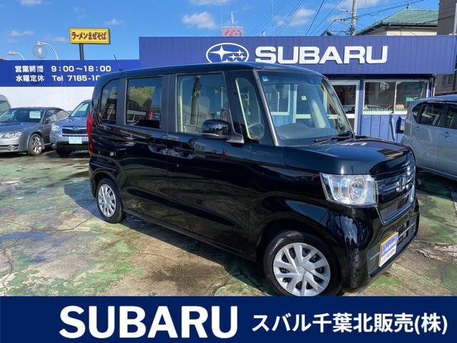 Honda N-BOX 2022 — фото автомобиля 1