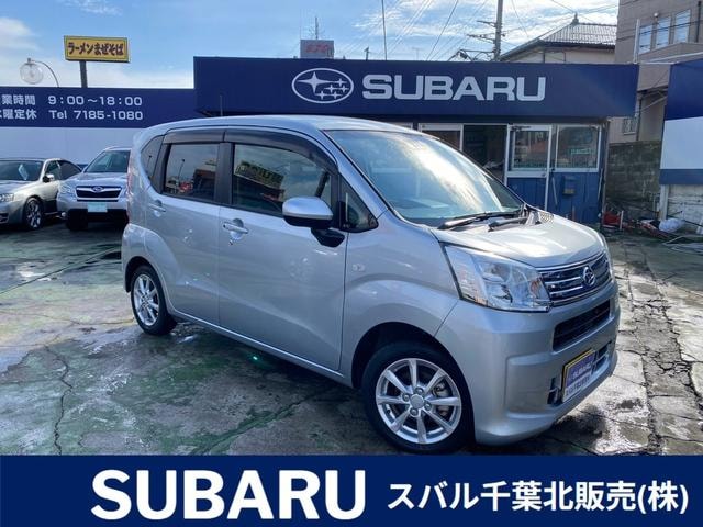Daihatsu MOVE 2022 — фото автомобиля 1