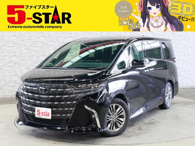 Toyota ALPHARD HYBRID 2023 — фото автомобиля 1