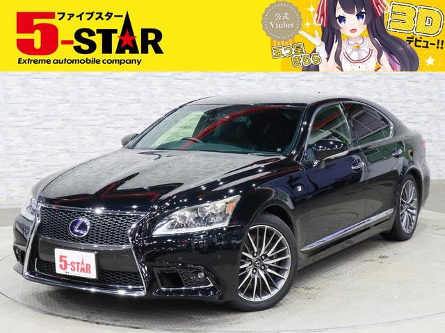 Lexus LS 2013 — фото автомобиля 1