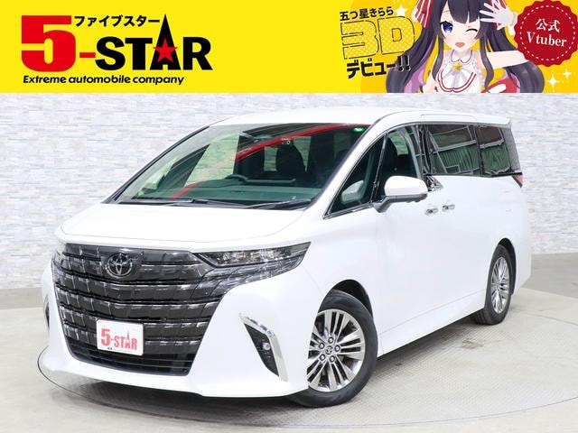 Toyota ALPHARD HYBRID 2023 — фото автомобиля