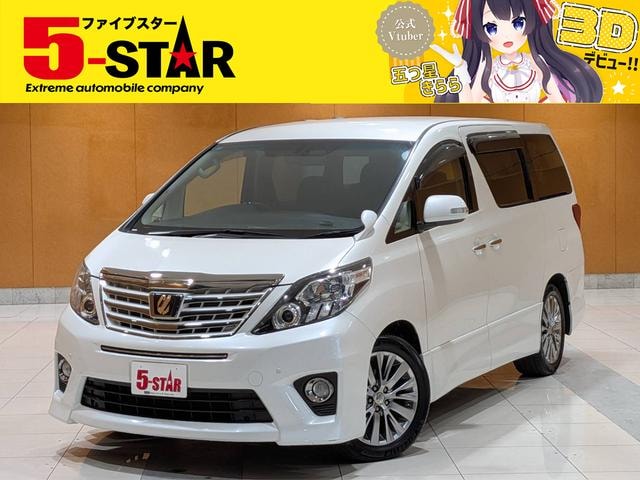 Toyota ALPHARD 2012 — фото автомобиля 1
