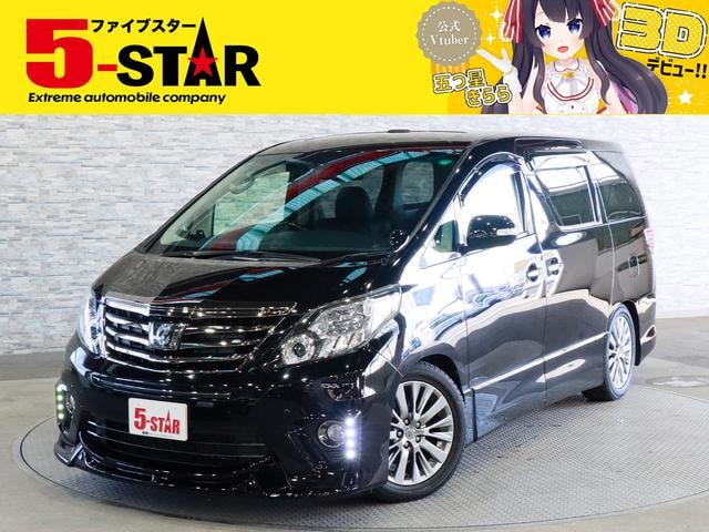 Toyota ALPHARD 2013 — фото автомобиля 1