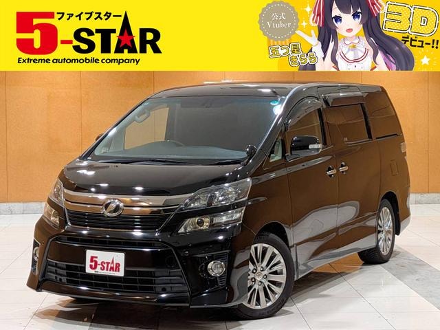 Toyota VELLFIRE 2013 — фото автомобиля 1